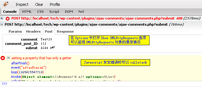 firebug1b-1.png