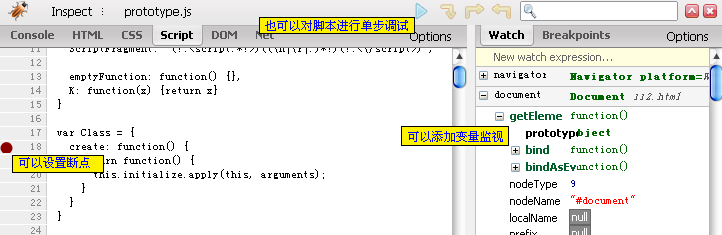 firebug1b-5.png